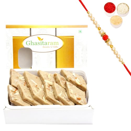 Ghasitaram Gifts Rakhi Gifts for Brothers Rakhi Sweets - Ghasitaram's Gulkand Kaju Katli 200 GMS with Beads Rakhi von Ghasitaram Gifts