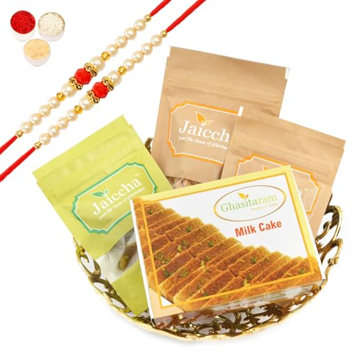 Ghasitaram Gifts Rakhi Gifts for Brothers Rakhi Sweets - Gold Carved Basket of Almonds, Raisins, Butter Chakli and Milk Cake with 2 Beads Rakhis von Ghasitaram Gifts