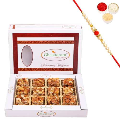 Ghasitaram Gifts Rakhi Gifts for Brothers Rakhi Sweets - Gud (Jageery) Dryfruit Bites 12 pcs No Added Sugar with Beads Rakhi von Ghasitaram Gifts