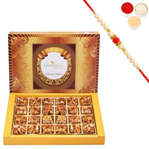 Ghasitaram Gifts Rakhi Gifts for Brothers Rakhi Sweets - Gud (Jageery) Dryfruit Bites 24 pcs No Added Sugar with Beads Rakhi von Ghasitaram Gifts