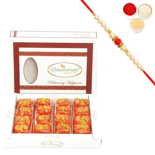 Ghasitaram Gifts Rakhi Gifts for Brothers Rakhi Sweets - Karachi Halwa (400 GMS) with Beads Rakhi von Ghasitaram Gifts