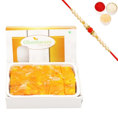 Ghasitaram Gifts Rakhi Gifts for Brothers Rakhi Sweets - Mango Ice Halwa (200 GMS) with Beads Rakhi von Ghasitaram Gifts