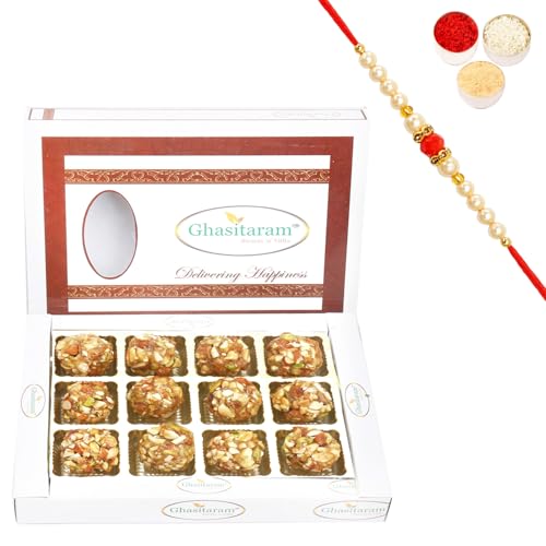 Ghasitaram Gifts Rakhi Gifts for Brothers Rakhi Sweets - Rakhi Sweets-Ghasitaram's Roasted Dryfruit Laddoo in White Box with Beads Rakhi von Ghasitaram Gifts