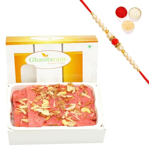 Ghasitaram Gifts Rakhi Gifts for Brothers Rakhi Sweets - Rose Ice Halwa (200 GMS) with Beads Rakhi von Ghasitaram Gifts