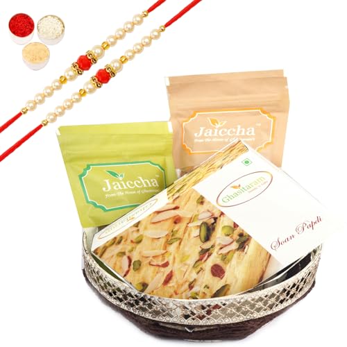 Ghasitaram Gifts Rakhi Gifts for Brothers Rakhi Sweets - Round Basket of Almonds, Raisins and Soan Papdi with 2 Beads Rakhis von Ghasitaram Gifts