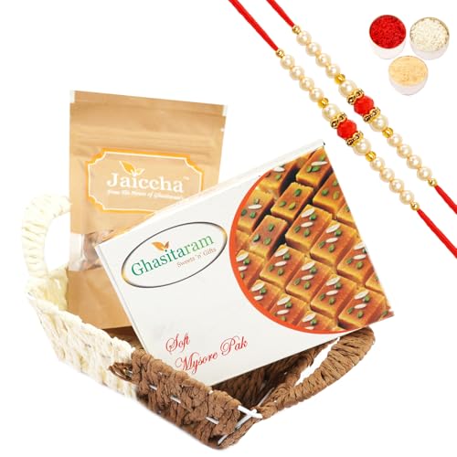 Ghasitaram Gifts Rakhi Gifts for Brothers Rakhi Sweets - Small Metal Brown Basket of Mysore Pak and Almonds with 2 Beads Rakhis von Ghasitaram Gifts