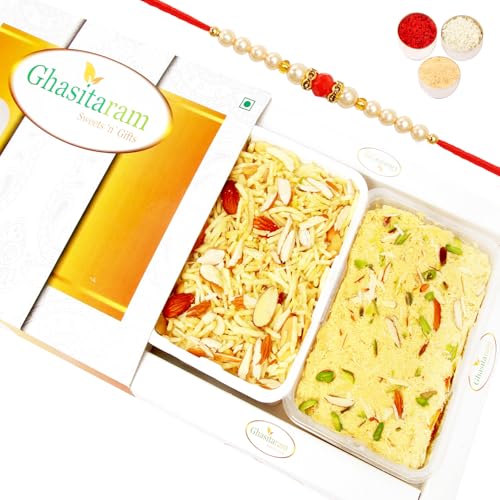 Ghasitaram Gifts Rakhi Gifts for Brothers Rakhi Sweets - Soan Papdi and Namkeen Hamper with Beads Rakhi von Ghasitaram Gifts