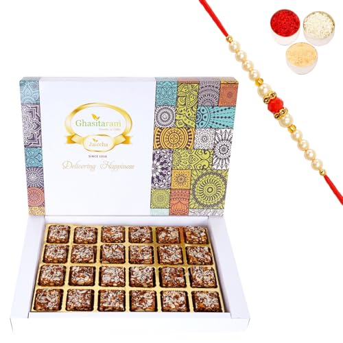 Ghasitaram Gifts Rakhi Gifts for Brothers Sugarfree Anjeer Bites 24 pcs with Pearl Beads Rakhi von Ghasitaram Gifts