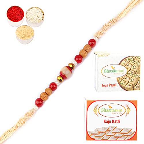 Ghasitaram Gifts Rakhi for Brother Rakhis Online - 1889 Fancy Thread Rakhi with 200 gms of Kaju katli and 200 gms of Soan Papdi von Ghasitaram Gifts