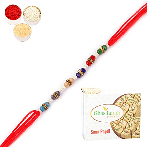 Ghasitaram Gifts Rakhi for Brother Rakhis Online - 6958 Fancy Thread Rakhi with 200 gms of Soan Papdi von Ghasitaram Gifts