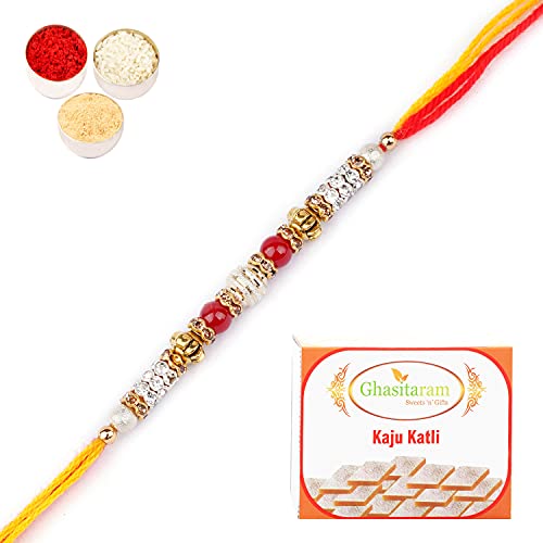 Ghasitaram Gifts Rakhi for Brother Rakhis Online - 6981 Fancy Thread Rakhi with 400 gms of Kaju katli von Ghasitaram Gifts