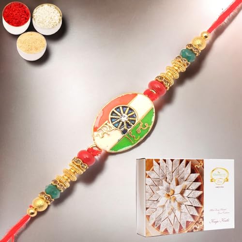 Ghasitaram Gifts Rakhi for Brother Rakhis Online - 8278 Fancy Thread Rakhi with 400 gms of Kaju katli von Ghasitaram Gifts