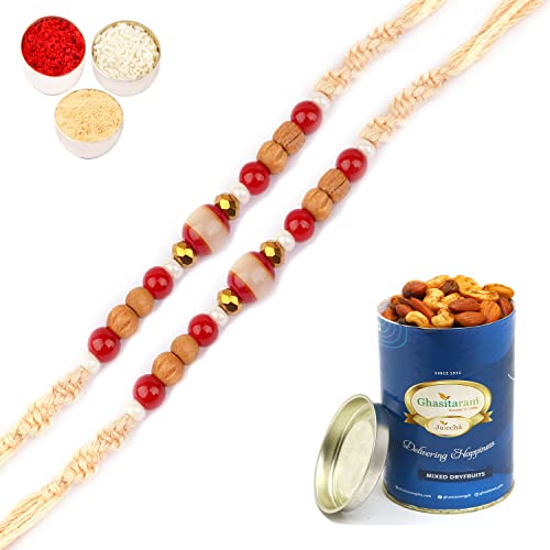 Ghasitaram Gifts Rakhi for Brother Rakhis Online - Set of 2-1889 Fancy Thread Rakhi with 100 gms of Dryfruits Mix Can von Ghasitaram Gifts