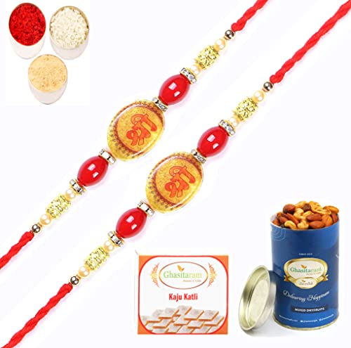 Ghasitaram Gifts Rakhi for Brother Rakhis Online - Set of 2-2K-255 Shree Rakhis with 100 gms of Dryfruits Mix Can 200 gms of Kaju katli von Ghasitaram Gifts