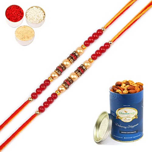 Ghasitaram Gifts Rakhi for Brother Rakhis Online - Set of 2-6941 Pearl Rakhi For my Brother with 100 gms of Dryfruits Mix Can von Ghasitaram Gifts