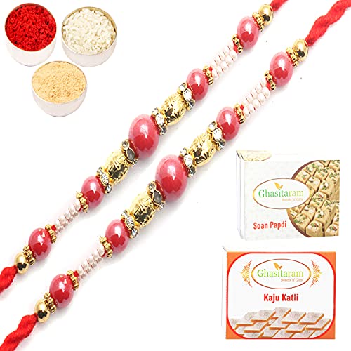 Ghasitaram Gifts Rakhi for Brother Rakhis Online-Set of 2-7017 fancy Thread Rakhi with 200 gms of Kaju katli and 200 gms of Soan Papdi von Ghasitaram Gifts