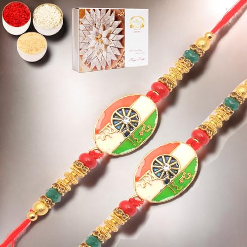 Ghasitaram Gifts Rakhi for Brother Rakhis Online - Set of 2-8278 Fancy Thread Rakhi with 400 gms of Kaju katli von Ghasitaram Gifts