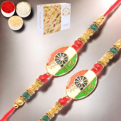 Ghasitaram Gifts Rakhi for Brother Rakhis Online - Set of 2-8278 Fancy Thread Rakhi with 400 gms of Soan Papdi von Ghasitaram Gifts