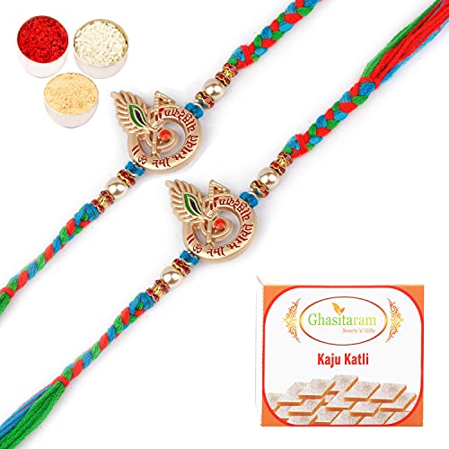 Ghasitaram Gifts Rakhi for Brother Rakhis Online - Set of 2 - 8528 Fancy Thread Rakhi with 200 GMS of Kaju katli von Ghasitaram Gifts