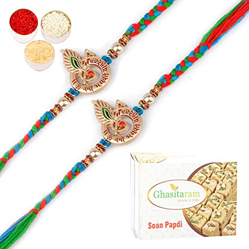 Ghasitaram Gifts Rakhi for Brother Rakhis Online - Set of 2 - 8528 Fancy Thread Rakhi with 200 GMS of Soan Papdi von Ghasitaram Gifts