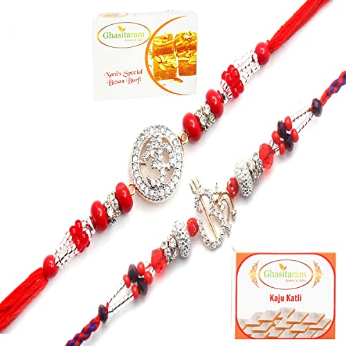 Ghasitaram Gifts Rakhi for Brother Rakhis Online - Set of 2 Chants of Om and Blessings of the Highest Aura Premium Rakhis with 200 gms of Besan Barfi and 200 gms of Kaju Katli von Ghasitaram Gifts