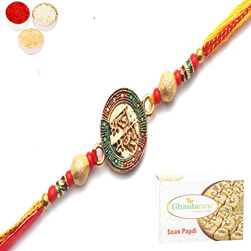 Ghasitaram Gifts Rakhi for Brother Rakhis Online - Shraddha & Saburi for My Brother Rakhi with 200 GMS of Soan Papdi von Ghasitaram Gifts