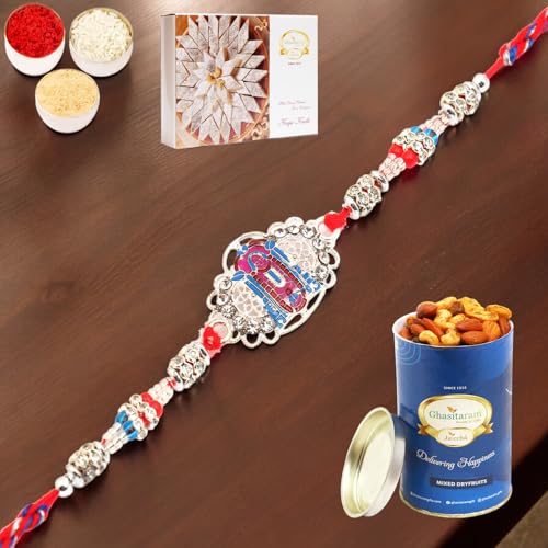 Ghasitaram Gifts Rakhi for Brother Rakhis Online - Silver Shadows of Balaji 8117 Rakhi with 100 gms of Dryfruits Mix Can 200 gms of Kaju katli von Ghasitaram Gifts