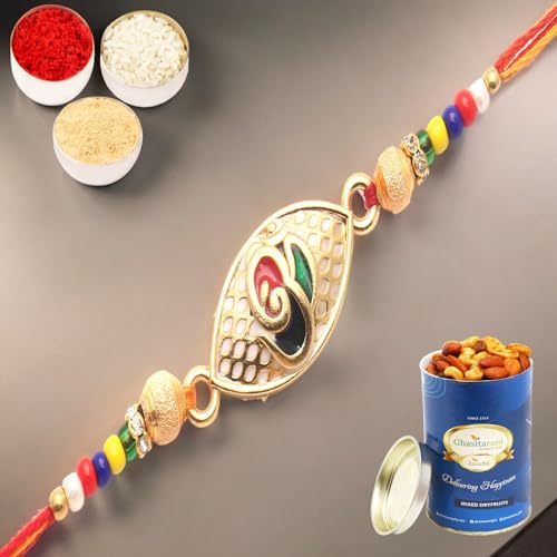 Ghasitaram Gifts Rakhi for Brother Rakhis Online - The Divine Colourful Blessings of Om rakhi with 100 gms of Dryfruits Mix Can von Ghasitaram Gifts