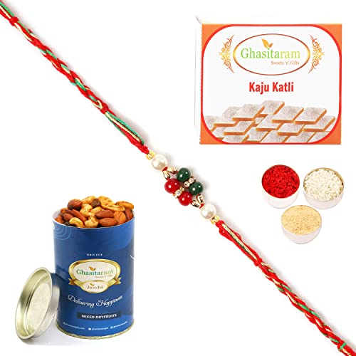 Ghasitaram Gifts Rakhi for Brother Rakhis Online - ra4112 Pearl Rakhi For my Brother with 100 gms of Dryfruits Mix Can 200 gms of Kaju katli von Ghasitaram Gifts