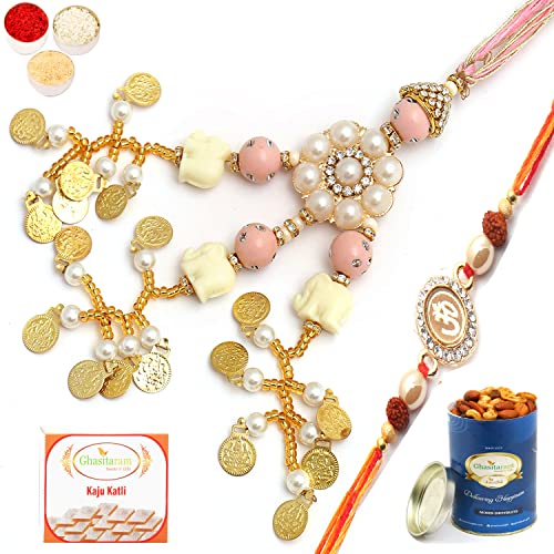 Ghasitaram Gifts Rakhis Online - Rakhi for Brother- Dazzling Bond rm080 Bhaiya Bhabhi Rakhi with 100 gms of Dryfruits Mix Can 200 gms of Kaju katli von Ghasitaram Gifts