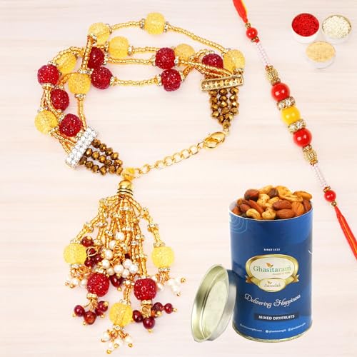 Ghasitaram Gifts Rakhis Online - Rakhi for Brother-RM-205 Bhaiya Bhabhi Rakhi with 100 GMS of Dryfruits Mix Can von Ghasitaram Gifts