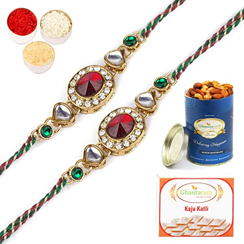 Ghasitaram Gifts Rakhis Online - Set of 2 - J-33024 Oval Jewel Rakhiwith 100 gms of Dryfruits Mix Can 200 gms of Kaju katli von Ghasitaram Gifts