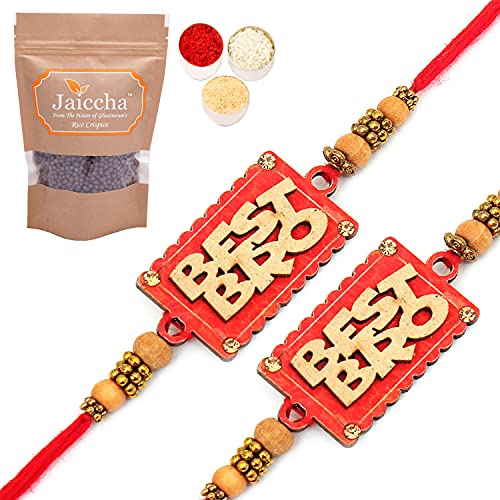 Ghasitaram Gifts Rakhis for Brother Kids Rakhi - CU0003- Set of 2 Best Bro Rakhi with Chocolate Coated Rice Crispies 100 gms von Ghasitaram Gifts