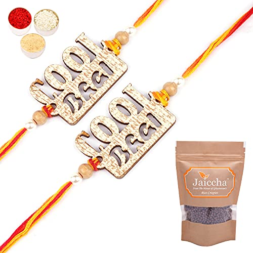 Ghasitaram Gifts Rakhis for Brother Kids Rakhi - Set of 2 - BW-5404 Wooden Cool Bhai Rakhi with Chocolate Coated Rice Crispies 200 gms von Ghasitaram Gifts