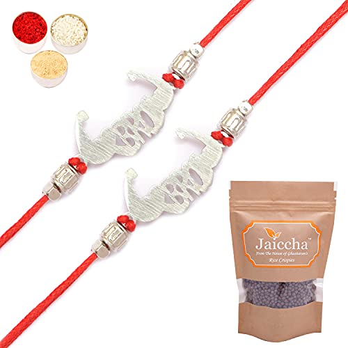 Ghasitaram Gifts Rakhis for Brother Kids Rakhi - Set of 2 - MR-4 Metal Muscle Bro Rakhi with Chocolate Coated Rice Crispies 200 gms von Ghasitaram Gifts