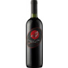 WirWinzer Select Borgholzhausen 2023 Merlot delle Venezie IGP von Gino Brisotto