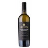 Giusti Wine  Dei Carni Chardonnay Trevenezie IGP trocken von Giusti Wine