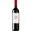 Gleni Wines  Cabernet Sauvignon Trevenezie IGP trocken von Gleni Wines