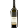 Gozzi 2020 Colombara Chardonnay Selezione Garda DOC trocken von Gozzi Azienda Agricola