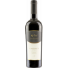 Gozzi 2022 Cabernet Garda DOC trocken von Gozzi Azienda Agricola