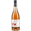 Gramineta 2023 Brio Rosato di Sangiovese Maremma Toscana DOC von Gramineta