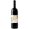 Gran Clos del Priorat 2020 Solluna Priorat DOCa trocken von Gran Clos del Priorat