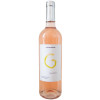 GrandRosé 2022 Cuvée Émotion Côtes de Provence AOP trocken von GrandRosé