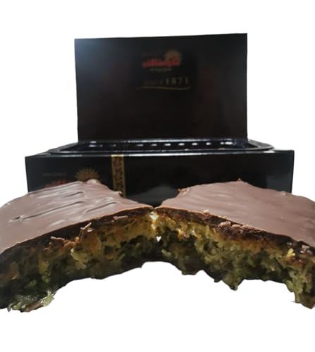 Gulluoglu Dubai Schokoladen Kunafeh (Das Original), Dubai Schokoladen Kadaif, Dubai Schokoladen Baklava, 200 g (Packung mit 1) (200 g (Packung mit 1), • Dubai Milchschokolade/Pistazien Kadaif) von Gulluoglu