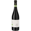 Gurrieri 2021 Syrah Terre Siciliane IGP von Gurrieri - Azienda Agricola Battaglia Graziella