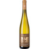 WirWinzer Select 2022 7 Terroirs Riesling von Gut Hermannsberg