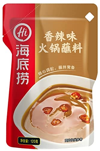 HAIDILAO - Hot Pot Dip Würzig, (1 X 120 GR) von HAidilao