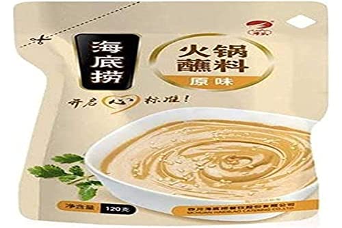 Haidilao Hotpot Dip-Sauce – Original 120 g von HAidilao