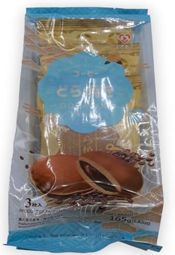 1x165g Tokimeki Dorayaki Azuki - leckerer asiatischer Pancake Snack (Coffee) von HEART FOR CARDS