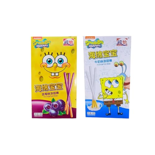 2x Spongebob Sticks (1x Blueberry & 1x Milk) von HEART FOR CARDS